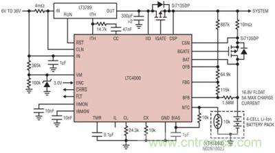 LTC4000 和 LTC3789：6V 至 36VIN、4 節(jié) 5A 鋰離子電池充電器
