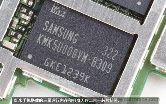 799元，看小米紅米手機內(nèi)部用什么零件？電子元件技術(shù)網(wǎng)