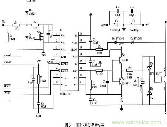 IGBT驅(qū)動和保護(hù)電路的應(yīng)用設(shè)計