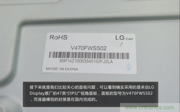 &ldquo;價格戰(zhàn)&rdquo;失?。?999小米電視拆解看做工