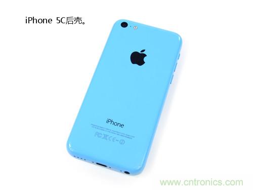 內(nèi)部能否出&ldquo;彩&rdquo;？&ldquo;五彩機(jī)身&rdquo;iPhone 5C拆解揭秘