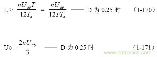 半橋式變壓器開(kāi)關(guān)電源參數(shù)計(jì)算&mdash;&mdash;陶顯芳老師談開(kāi)關(guān)電源原理與設(shè)計(jì)