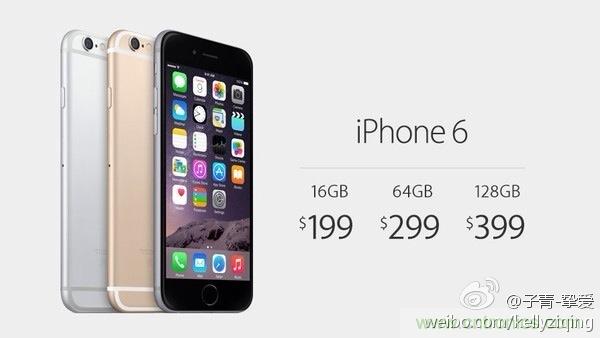 IPhone&ldquo;腎&rdquo;6來襲，對(duì)電池怎么保養(yǎng)才能&ldquo;活&rdquo;的長久？