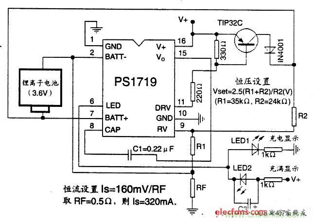 搜羅全網(wǎng)經(jīng)典充電電路設(shè)計(jì)，度娘知道的也不過如此了