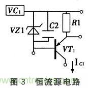 搜羅全網(wǎng)經(jīng)典充電電路設(shè)計(jì)，度娘知道的也不過如此了
