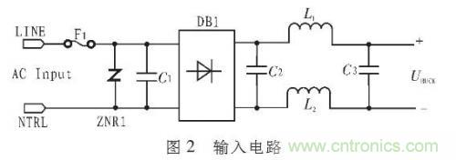 &ldquo;甩脫&rdquo;電解電容，優(yōu)化LED驅(qū)動電路設(shè)計