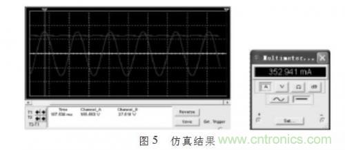 &ldquo;甩脫&rdquo;電解電容，優(yōu)化LED驅(qū)動電路設(shè)計