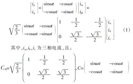 方案精講:無線LED照明驅(qū)動系統(tǒng)設(shè)計與實現(xiàn)