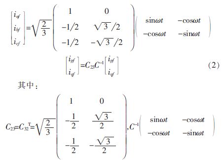 方案精講:無線LED照明驅(qū)動系統(tǒng)設(shè)計與實現(xiàn)