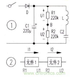 走捷徑才是硬道理！測量電子元件電阻值的獨門絕技