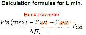 buck電路的電感怎么計算？讓燒腦專家告訴你