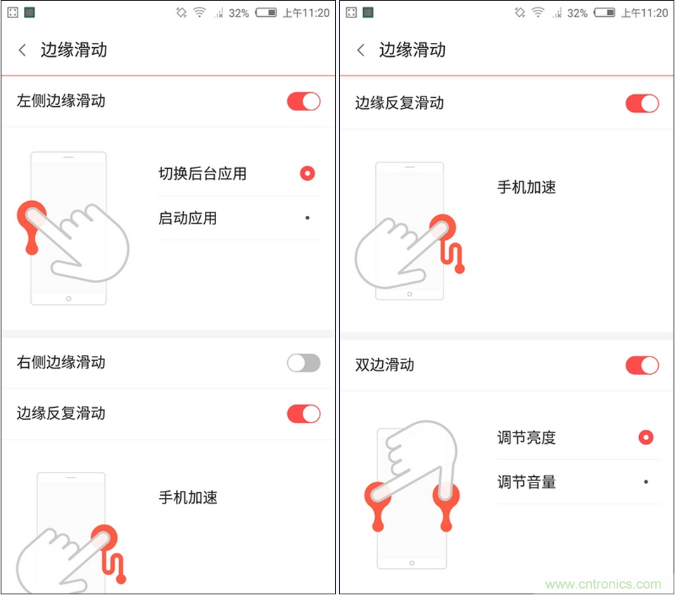 無邊框的 nubia Z9 ，一款既有驚喜，又有驚艷的智能手機