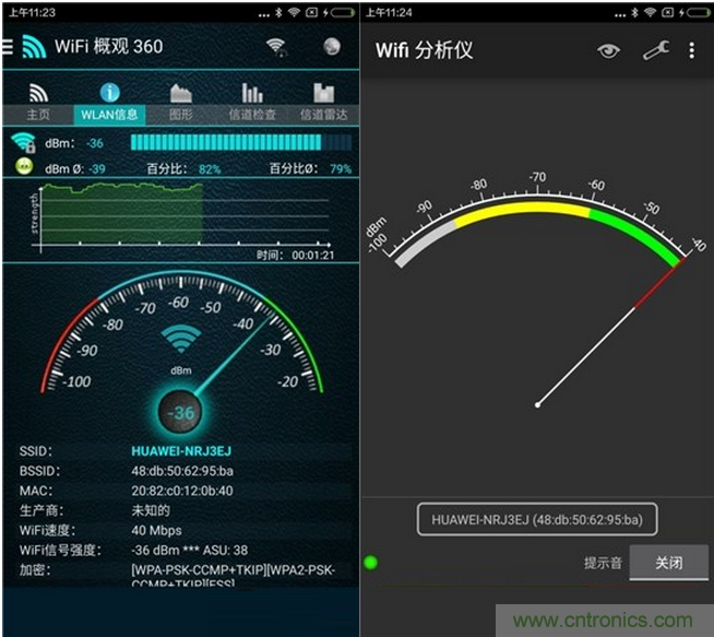 大House也能隨心連，榮耀WiFi穿墻寶評(píng)測(cè)