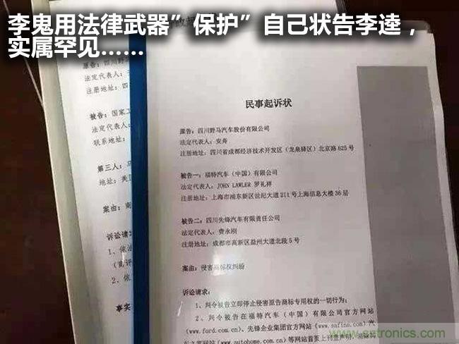 不能說(shuō)的秘密，拆車坊編輯一輩子都不想買的車