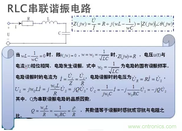 CISPR22 RE ClassB測試中RE輻射超標十幾dB，怎么辦？