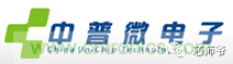 關(guān)于手機(jī)射頻芯片知識，你還不知道的事！