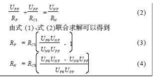 電動汽車絕緣電阻如何在線檢測？