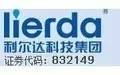 最全的物聯(lián)網(wǎng)產(chǎn)業(yè)鏈全景圖及8大環(huán)節(jié)詳細(xì)解讀