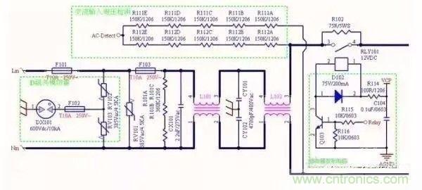 開關電源EMC過不了？PCB畫板工程師責任大了！