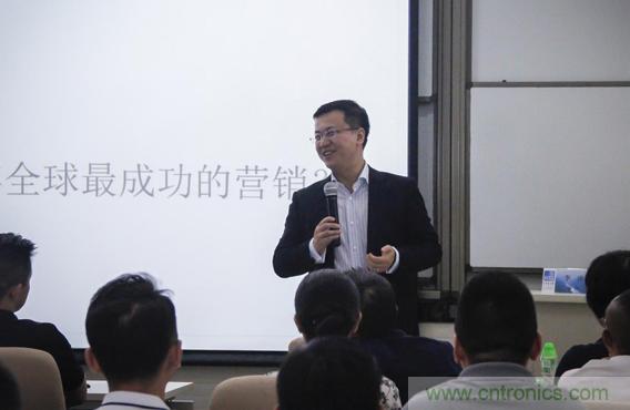 長(zhǎng)江商學(xué)院教授李洋：企業(yè)應(yīng)該怎樣進(jìn)行品牌建設(shè)和精細(xì)化營(yíng)銷？