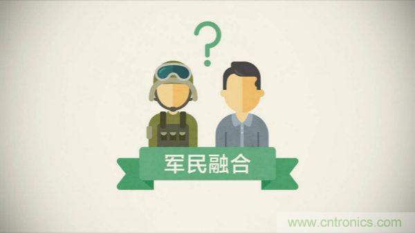 展會(huì)看點(diǎn)早知道  第92屆中國電子展即將登場(chǎng)！