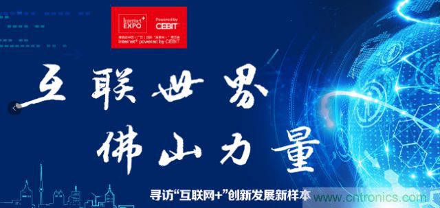 中小企業(yè)如何借勢轉型，搭上智能制造快車