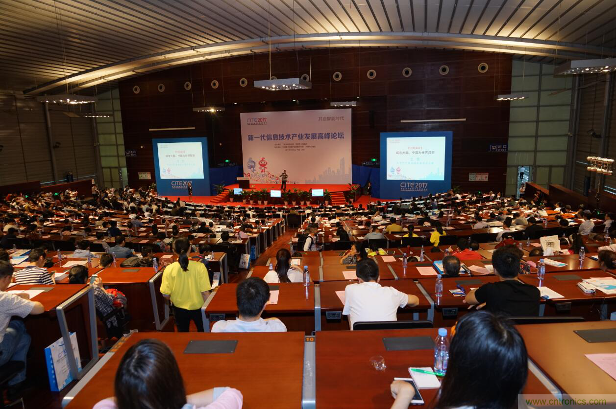 CITE 2019車聯(lián)網(wǎng)會場吹響集結(jié)號，百家企業(yè)齊聚首
