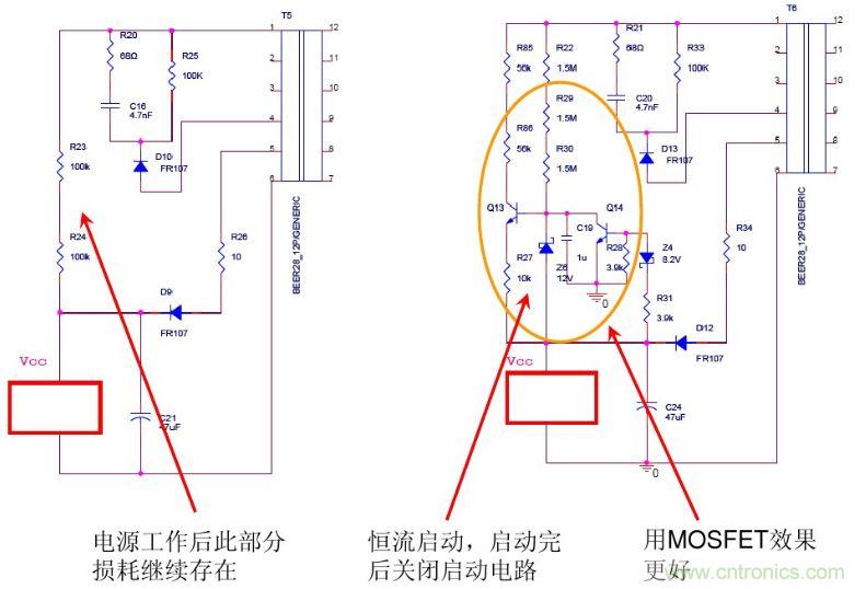 開關(guān)電源&ldquo;待機功耗&rdquo;問題怎么解決