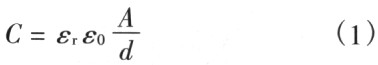 開(kāi)關(guān)電源的PCB布線設(shè)計(jì)技巧&mdash;&mdash;降低EMI