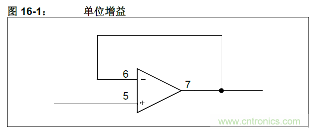 收藏！5V轉(zhuǎn)3.3V電平的19種方法技巧