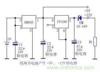 電源基礎(chǔ)電路圖集錦，工程師必備寶典！