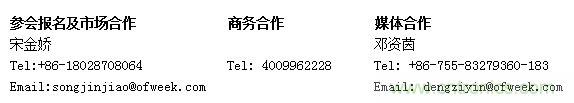 5G應(yīng)用即將到來 我們該如何擁抱未來？