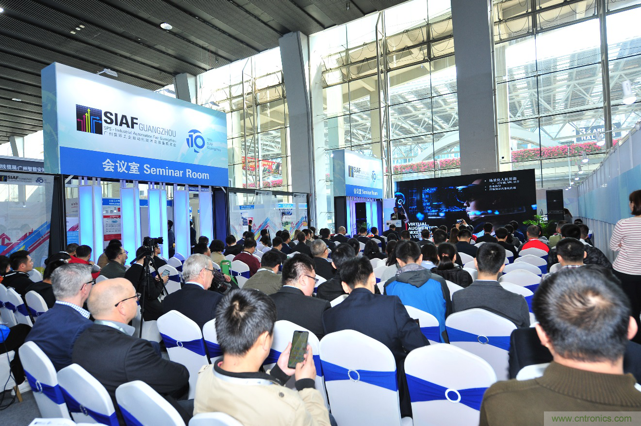 廣州國際工業(yè)自動化及裝備展覽會 2020載譽重臨 新增工業(yè)互聯(lián)網(wǎng)主題展區(qū) 廣州國際工業(yè)自動化及裝備展覽會 2020載譽重臨 新增工業(yè)互聯(lián)網(wǎng)主題展區(qū)