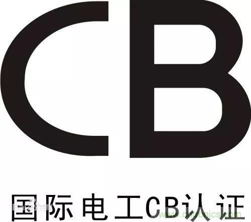 電路板上這些標志的含義，你都知道嗎？