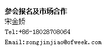 如何抓住5G產(chǎn)業(yè)新機(jī)遇？這場(chǎng)深圳通信產(chǎn)業(yè)論壇將為你帶來(lái)最好的答案