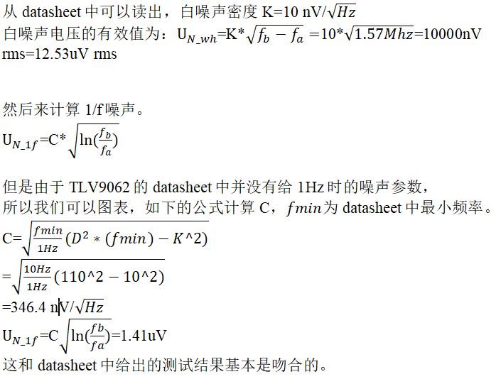 http://www.letoeg.cn/art/artinfo/id/80037465