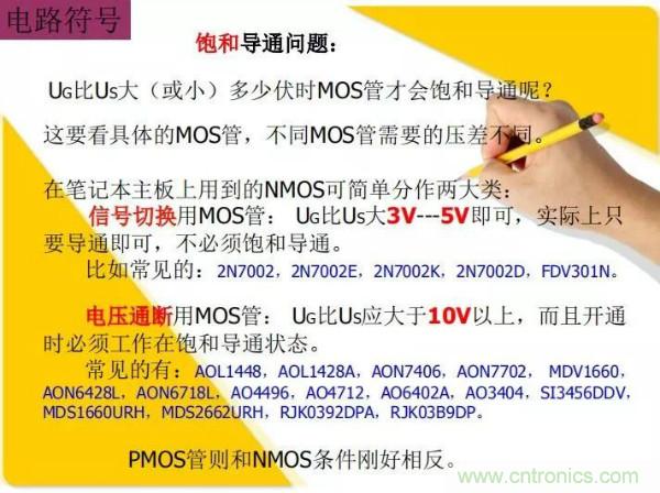 http://www.letoeg.cn/art/artinfo/id/80037473