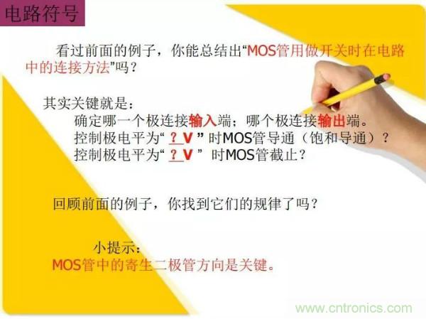 http://www.letoeg.cn/art/artinfo/id/80037473