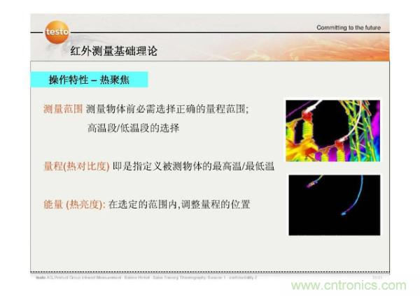 http://www.letoeg.cn/art/artinfo/id/80037582