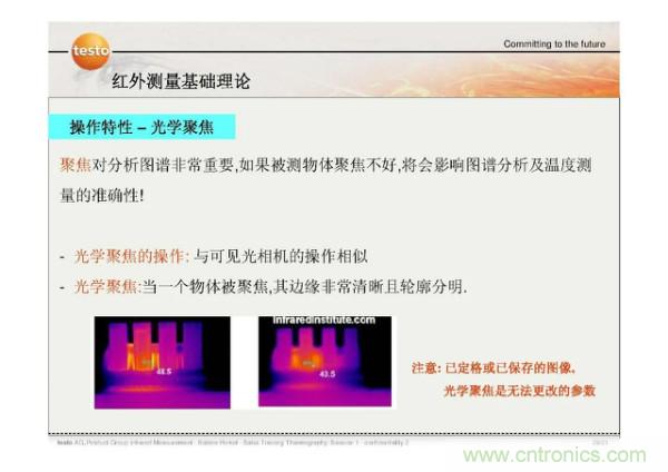 http://www.letoeg.cn/art/artinfo/id/80037582