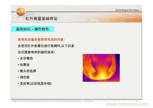 http://www.letoeg.cn/art/artinfo/id/80037582