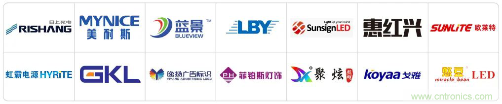 最新消息！聞信2020深圳站檔期公布！