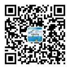 官宣 ！2020中國（成都）電子信息博覽會，延期至8月舉辦