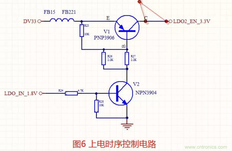 如何將上電時(shí)序做到極致？
