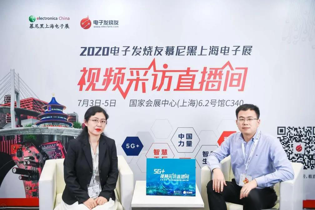 宇陽科技陳永學：聚焦5G基站和終端應用，MLCC加速國產(chǎn)替代