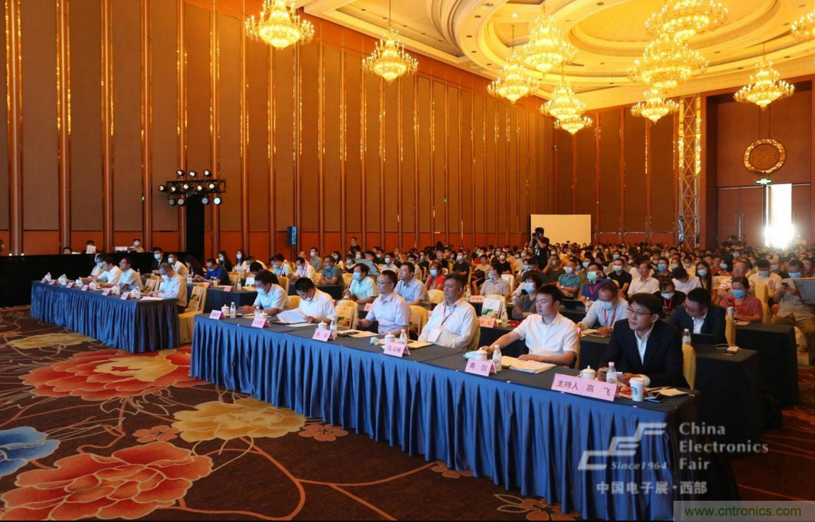 新西部、新重構、新機遇&rdquo;&mdash;2020中國（西部）電子信息博覽會開幕峰會在成都成功舉辦