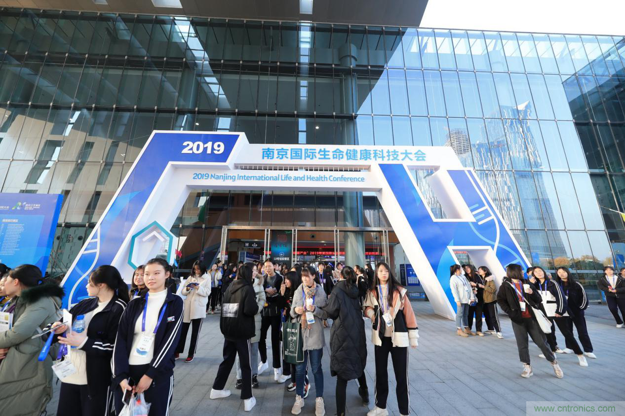 闊別一載 整裝重啟，2020 南京國際生命健康科技博覽會12月9日-11日強(qiáng)勢歸來