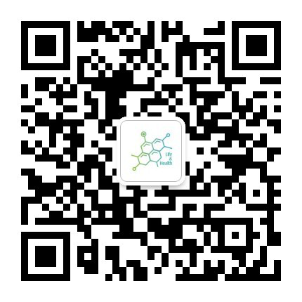 闊別一載 整裝重啟，2020 南京國際生命健康科技博覽會12月9日-11日強(qiáng)勢歸來