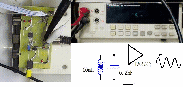 如何簡便標定信號源電流大小？