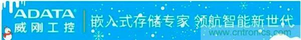 萬(wàn)物互聯(lián)時(shí)代，海量數(shù)據(jù)的存儲(chǔ)之痛該如何破解？